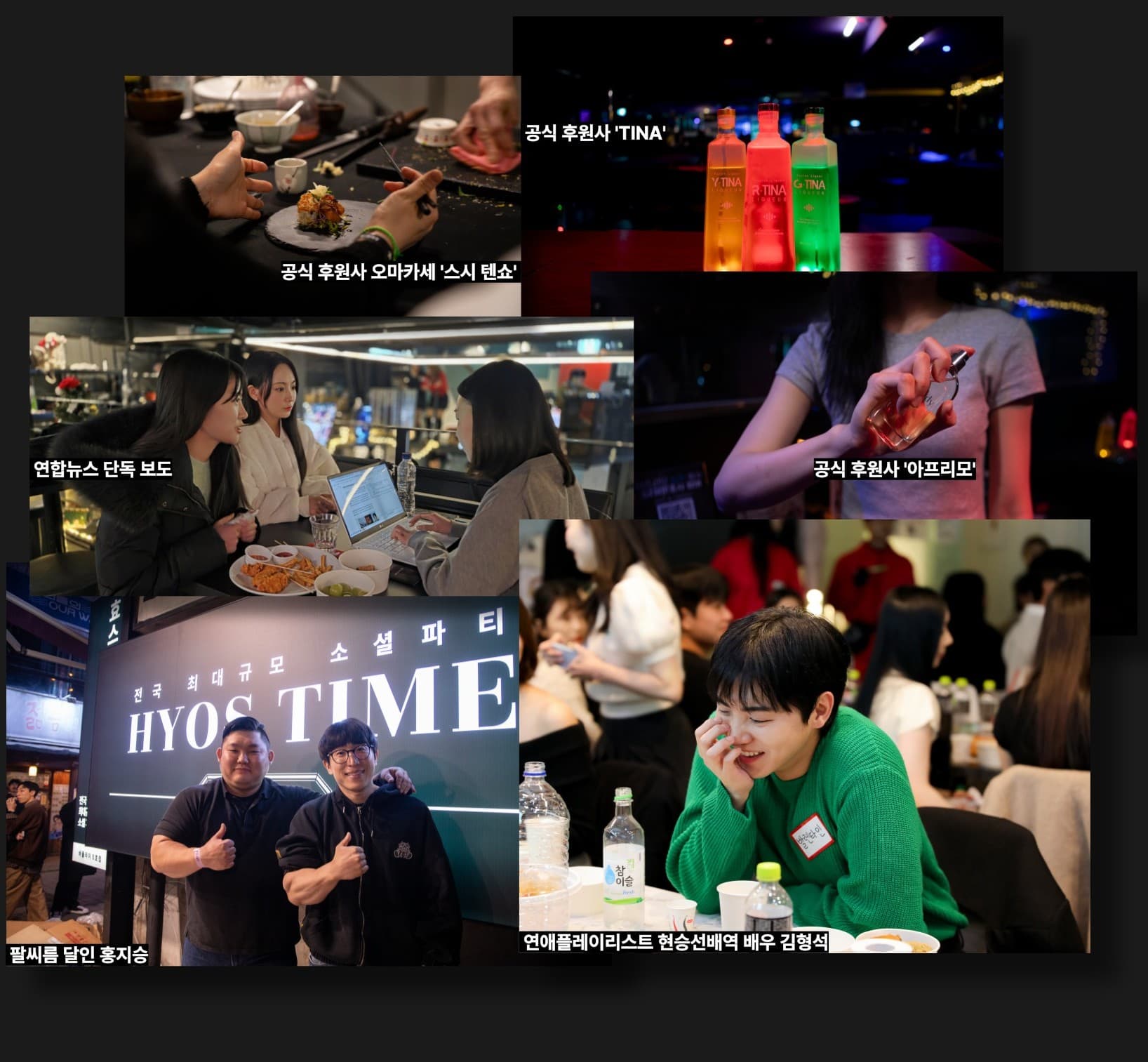 문의하기 이미지