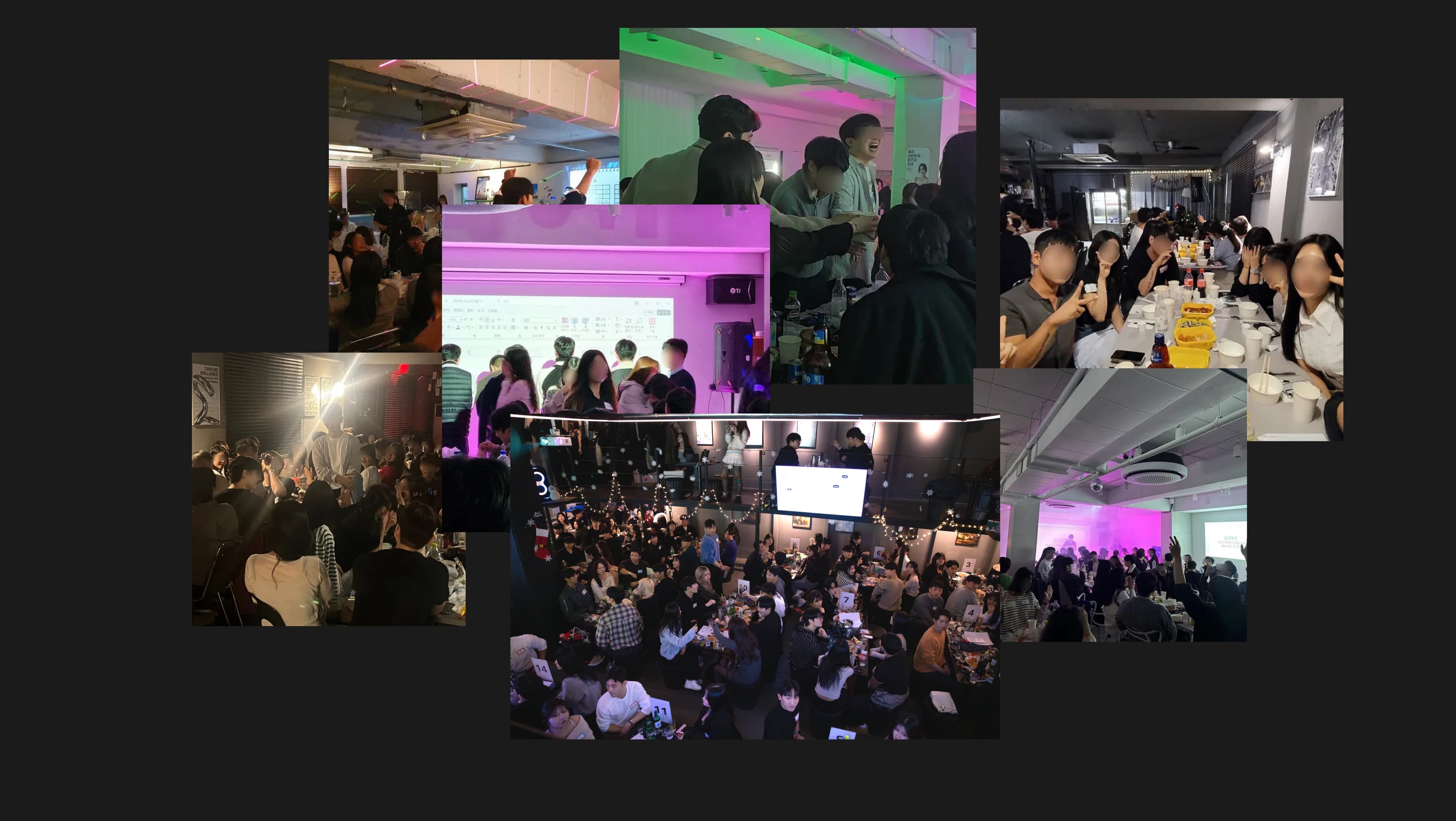 파티 타임 모바일 이미지